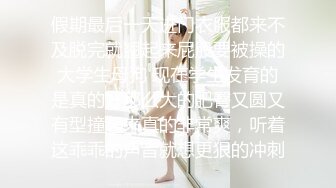 《最新收集整理《疯狂抖音》（那些作死封号的妹子）》多个疯狂妹子，作死大尺度，抠B、揉乳、挤奶，结果就是game over