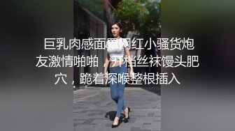 《我是探索者》乖巧极品颜值美妞，花臂纹身美腿，舔屌深喉表情享受，骑乘爆操，干的太猛套破内射