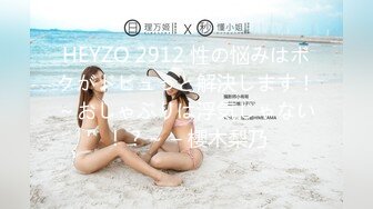  农村留守少妇借钱逾期无力偿还大尺度掰B视频被曝光很有肉感小穴还挺粉嫩