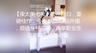 【新片速遞】  20出头的大学生女友 太正点了❤️穿着闪闪发光的靴子，哪个君子不爱这样的美人呢~~ 