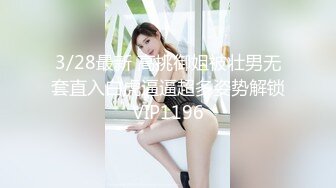 【专攻良家少女】深夜探楼凤，漂亮小少妇，大胸肤白，任劳任怨，硬不起来又撸又吹，妩媚温柔不虚此行