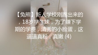 撩妹大神【伟哥足浴探花】，离异少妇架不住金钱诱惑，下班了来开房，大奶黑丝，插进去就开始浪叫！