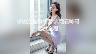 超可爱新晋极品网红美少女Cos涂山苏苏 道士哥哥神秘法器直插粉嫩阴户