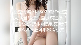 穿婚纱道具自慰 超骚御姐~【电磁铁】 黑丝足交 揉奶自慰~69互舔~暴力后入无套操逼【42v】 (14)