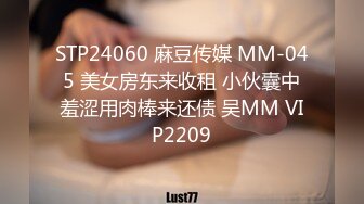 高端泄密流出视图??高学历海归情侣杭州潘玲玲和眼镜男友日常性爱自拍