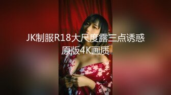 巨乳女神『湘菲』最新隱藏版 性感猫女的报恩 开腿诱惑 温柔爱抚