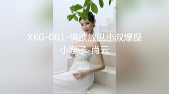 猥琐小伙干少妇 丸子头 骚气逼人 反客为主扑倒求插 真是个荡妇