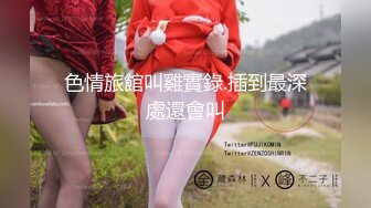 D乳风骚女文员柔情似水，下班后这样玩的爽