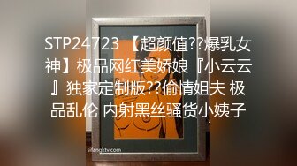 [原創錄制](sex)20240126_小資佳人kuev