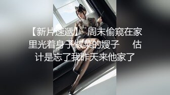    高颜值小情侣啪啪 有身材有身高 对着镜子大力输出 这样抱着操真是爽