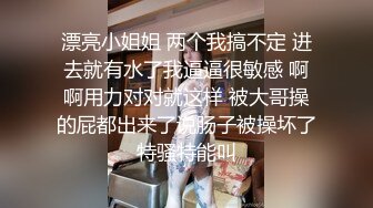 国产麻豆AV MD MD0093 淫娃成熟时 饥渴骚女醉后开干 张芸熙