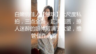 小美女爱诱惑清纯嫩妹厕所尿尿自摸，揉捏奶子翘起屁股扭动，毛毛挺浓密特写掰穴，动动很小没怎么开发