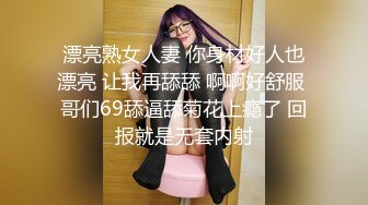 极品女神AV棒强制高潮潮吹 第一人称の打炮视角 穿戴式假阳具の速插粉穴