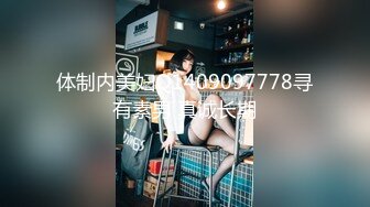 熟女富婆上门推油按摩 被男技师的手法爽到起飞 强烈要求戴套！（42 分钟完整版）