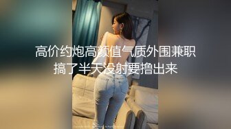 Al&mdash;林十一尤物极品