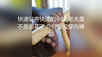 ⭐抖音闪现 颜值主播各显神通 擦边 闪现走光 最新一周合集2024年4月21日-4月28日【1306V】 (1210)