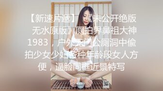 趁虚而入我的星期天情人-林思妤