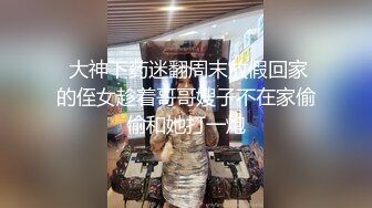 91VV姐原创系列之长腿护士制服肉丝高跟大战猥琐排骨哥 高清完整版