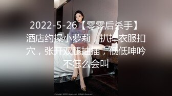 映秀传媒 YSCM-103 女儿的诱惑-百川麻衣