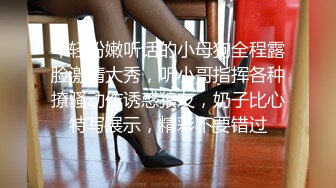 【凯迪拉克】正规足浴店勾搭6位女技师个个都很好胸大人美~摸奶~打飞机~蹭逼 (1)