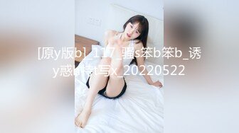 果冻传媒91CM-238东京热现场实录-立花美羽