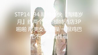 【极品稀缺魔手外购】最新《疯狂抖音》外篇《抖音擦边7》颜值女神各显神通 闪现走光 扣逼漏奶 露毛露屁凸点诱惑 (9)