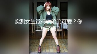 无水印1/2 平台猫猫女仆深喉吞咽玩具肉棒粘稠口水挂丝好诱人好想舔VIP1196