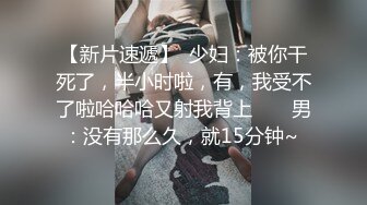 招嫖进行时-油腻大叔遇上清纯学生妹，下海挣钱读书，这双奶子好漂亮，真心喜欢！