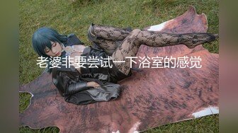 (HD1080P)(男尊女卑)(fc3279986)会社で働くおっとり系な色白スレンダーで容姿端麗な女の子の生おまんこに膣奥中出し。あいりちゃん。 (2)