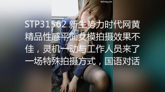 无毛逼白虎小妹露脸给小哥口交大鸡巴，让小哥强力插入浪叫不断，干完还用道具玩弄骚穴，表情好骚，呻吟可射