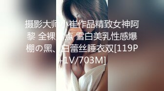 「她像初恋般纯情」萝莉社呆萌系女优露露合集「5V」 (1)