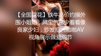 乖乖的黑丝少妇，无毛白虎逼很是性感，屁股白皙身材好，激情上位让小哥揉着奶子抽插还要吃吃奶子