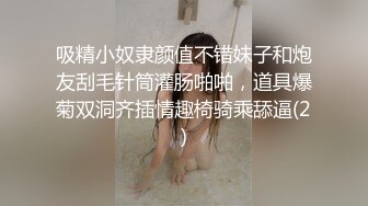 【健身宝贝】超好看模特一样~超爱喷湿牛仔裤~自慰大秀