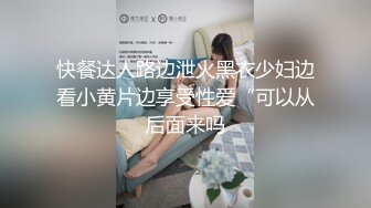 露脸网红极品美女