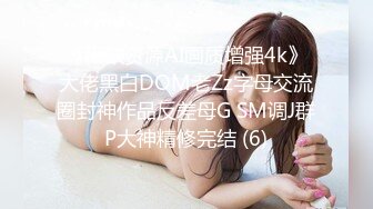 2024.3.21【站街研究生探花】水疗会所，00后江西小美女，激情爆操