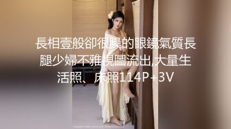 另类、唯美、创意，顶级设计摄影大师【卓仑Jollon】不一样的情色女体艺术，看不懂的东西都是高端艺术有品位的