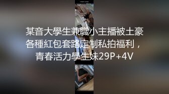 【新速片遞】商场女厕近距离偷窥背包美女的小嫩B流着长长的白带