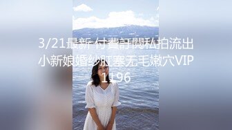 2024年10月，新人，清纯御姐下海，【千岛溪子】，在自己闺房中自慰道具，彻底放开口罩也不戴