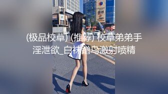  甜美高颜值的女仆2 -  各种姿势啪啪啪 完美露脸 原档流出