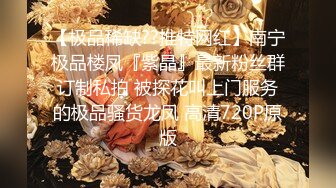 【唐伯虎来探花】新晋探花酒店偷拍高端外围，温柔多情观音坐莲最喜欢，激情啪啪劲爆刺激