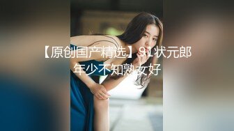 【新速片遞】  美容院女厕全景偷拍多位美容师刮的干干净净的美鲍鱼