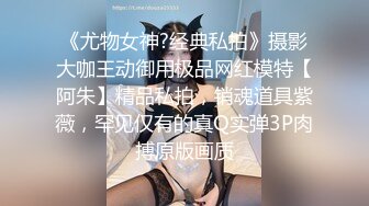 蛋蛋都被这女的给坐扁了