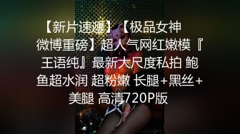 原创麻豆特别策划新作-爆乳小姨子上门求操 F罩杯巨乳 快速抽插巨乳乱颤浪叫 国语中字