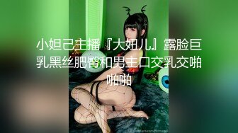 星空传媒 XKTC-0010 叔叔找小姐没想到来的是自己的亲侄女