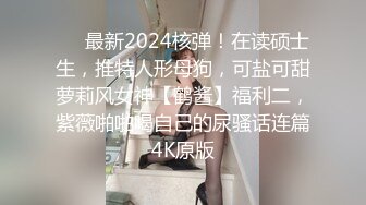 高颜极品一字马170长腿艺校舞蹈系女神【汁汁】私拍 定制完整集，道具紫薇柔韧的身体解锁各种姿势美乳粉穴BB会呼吸 (1)