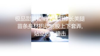   超颜值极品女神堕落淫乳女神Diary淫乱实录 众猛男怼爆极品女神淫娃 疯狂榨精 高潮浪叫