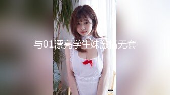 STP30003 气质超棒美御姐！给大家秀一波！慢慢脱掉，坚挺白嫩奶子，跪在椅子结实肥臀，紧致骚穴掰开