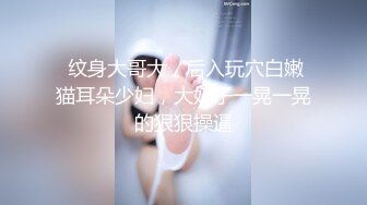 麻豆傳媒&amp;渡邊傳媒 DB010 現役女大生羞澀的拍攝出道