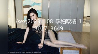  小宝寻花抱着挺舒服外围妹，舌吻调情妹子很享受，新视角翘屁股肥逼清晰可见