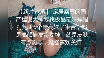 渣男忽悠漂亮女友各种姿势玩B分手后被曝光 (7)